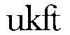 UKFT - UK Fashion and Textile Association