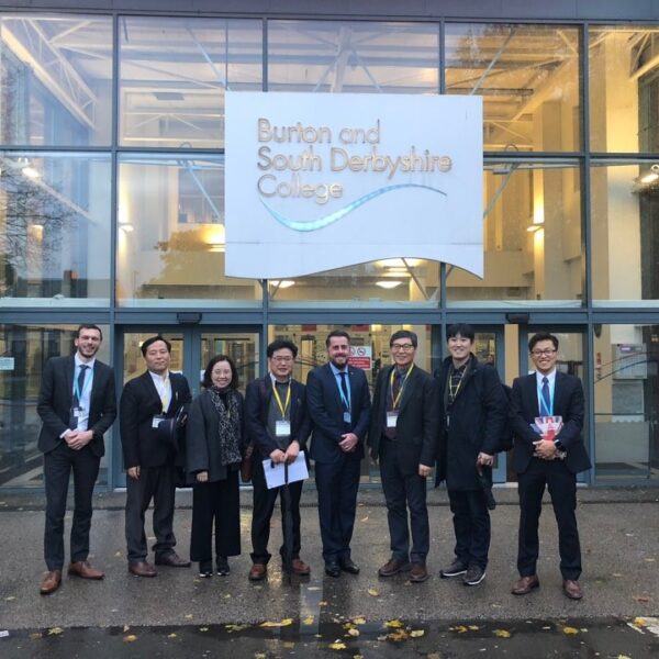 Burton and South Derbyshire College