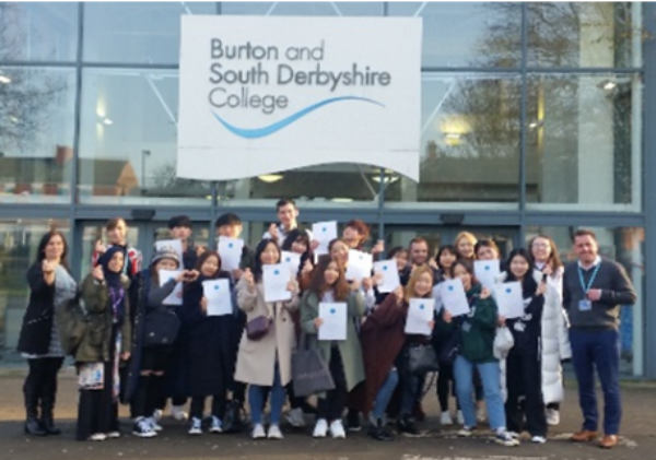 Burton and South Derbyshire College